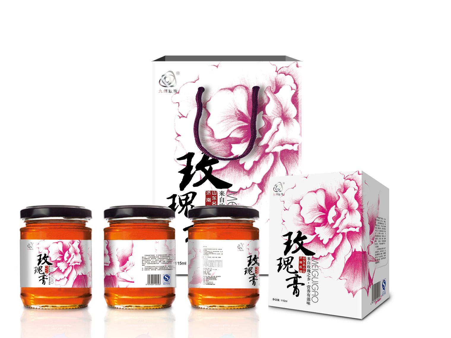 九州玫瑰-玫瑰膏包装设计